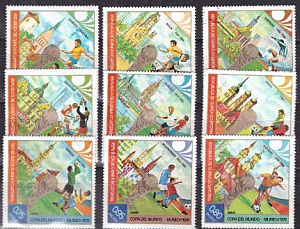 Экваториальная Гвинея, ЧМ 1974-III, 9 марок , Архитектура